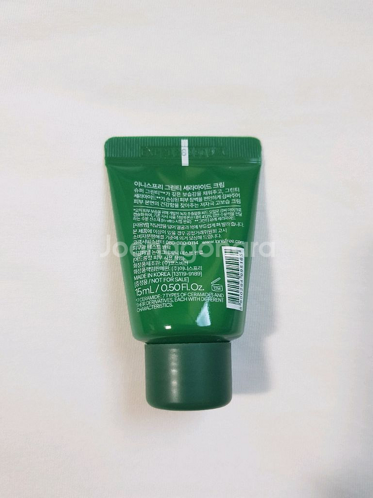 이니스프리 그린티 세라마이드 크림--2
