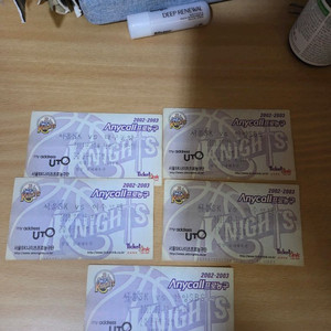 서울sk나이츠 02-03시즌 티켓