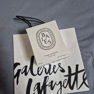 딥디크 베이 향초 190g