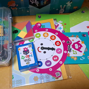 수학특공대 전구성 팔아요