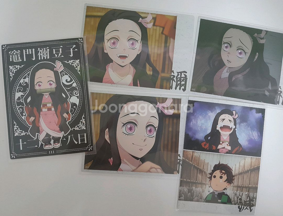 5종 일괄)귀멸의 칼날 콜렉팅 하이라이트픽 네즈코 샤인 카드 세트--0