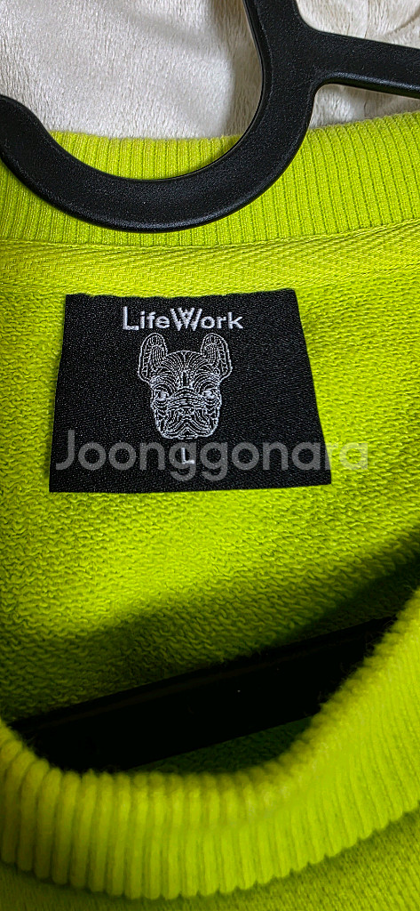 라이프워크 맨투맨--2