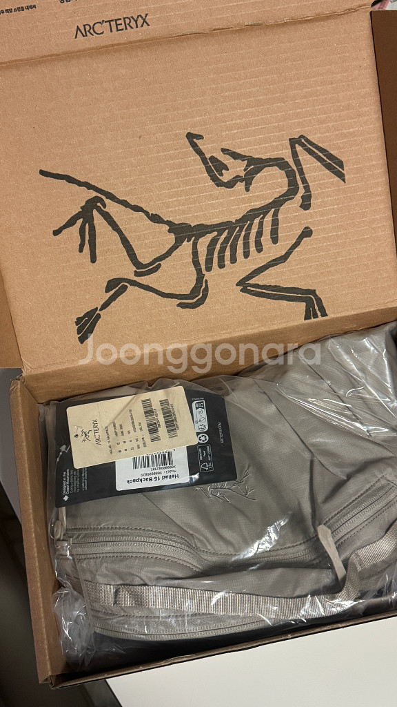 아크테릭스 헬리아드15 룬 미개봉새상품--1