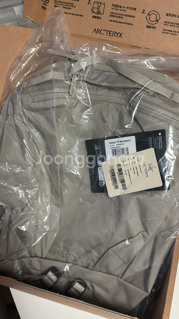 아크테릭스 헬리아드15 룬 미개봉새상품--0