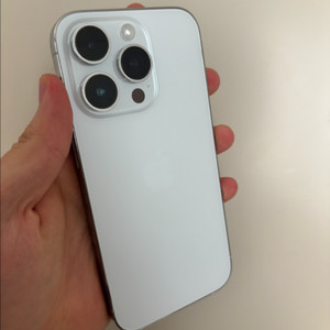 [9]아이폰14 프로 실버 128GB