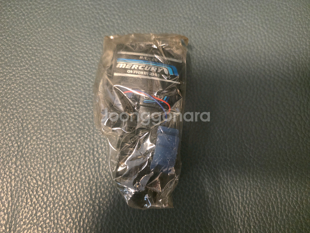 고전프라, 선외용 모터, 아카데미--2