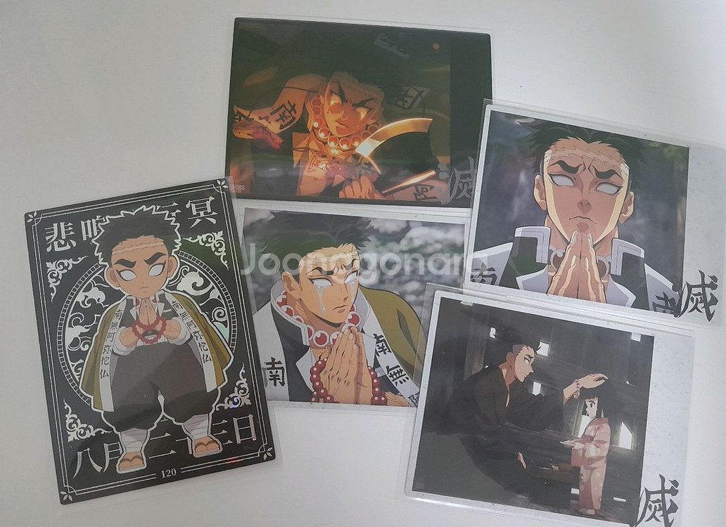 일괄) 귀멸의 칼날 콜렉팅 하이라이트픽 교메이 샤인 카드 세트--0