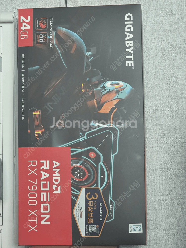 AMD RADEON 7900XTX 기가바이트 87만 팝니다.--1