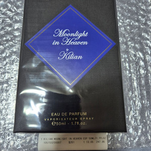 킬리안 문라이트인헤븐 50ml 미개봉새제품