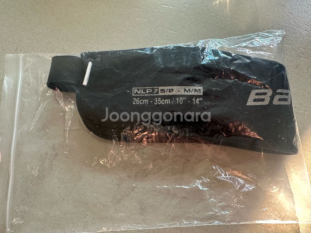 아이스하키 바우어 넥가드 (26-35cm)--2