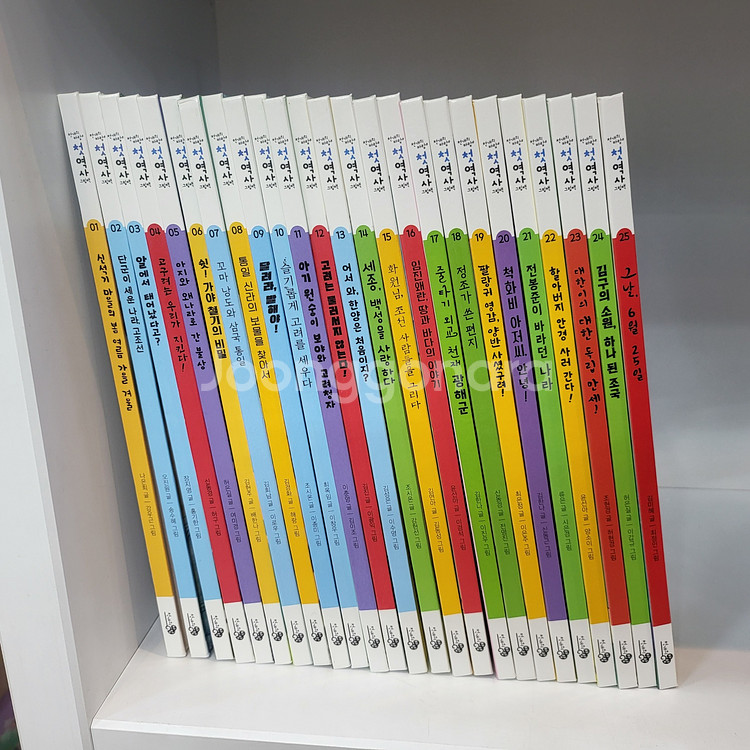 키즈스콜레 첫역사 그림책 한국사 깨끗하게 봤어요--0