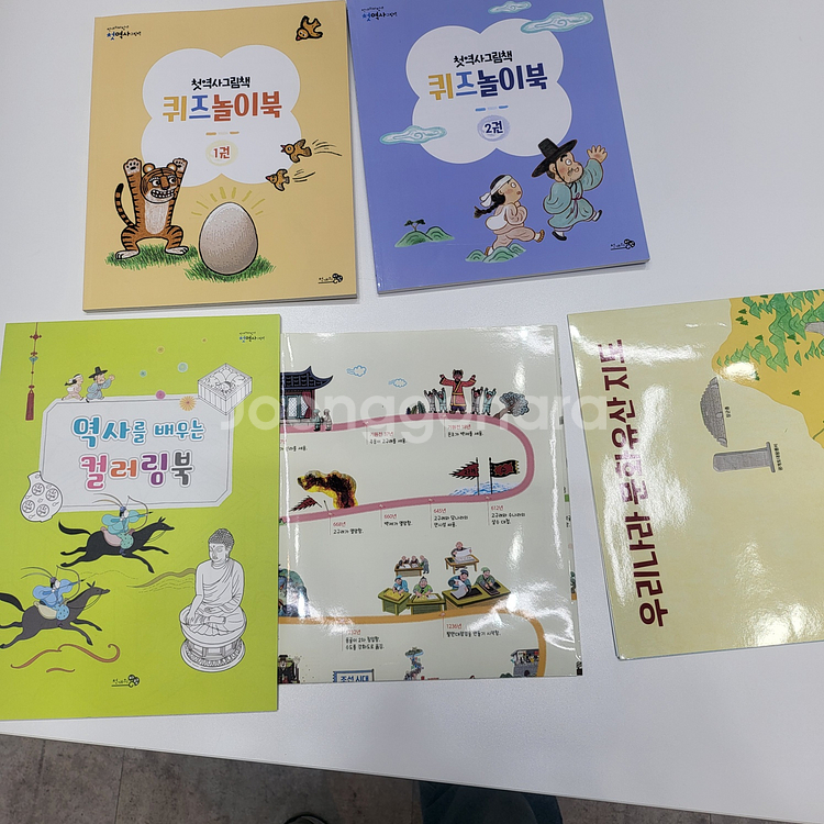 키즈스콜레 첫역사 그림책 한국사 깨끗하게 봤어요--3