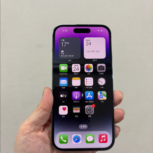 (부산중고폰) 아이폰14프로 퍼플 128기가 판매해요