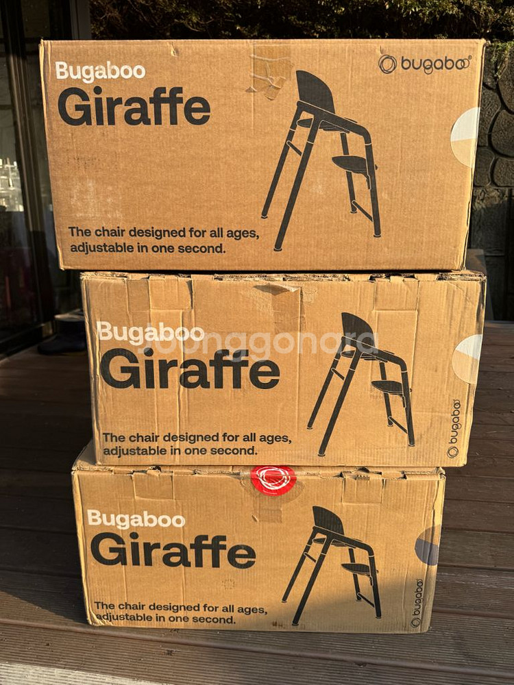 개봉 미사용 부가부 지라프 하이체어 의자 팝니다--0