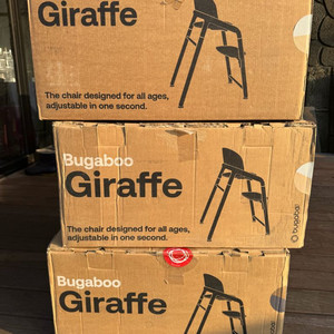 개봉 미사용 부가부 지라프 하이체어 의자 팝니다