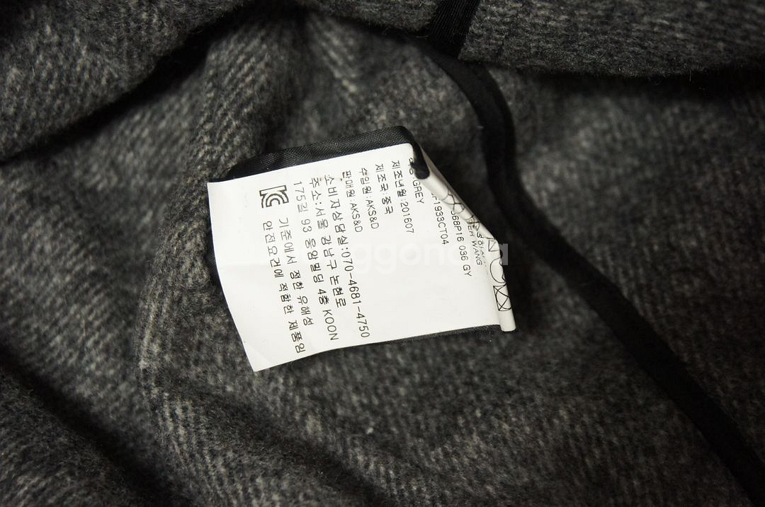 알렉산더왕 그레이 헤링본 코트 여성55-66--6