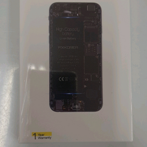 아이폰11,XR 자가교체용 대용량 배터리팩 픽스코리아 제품