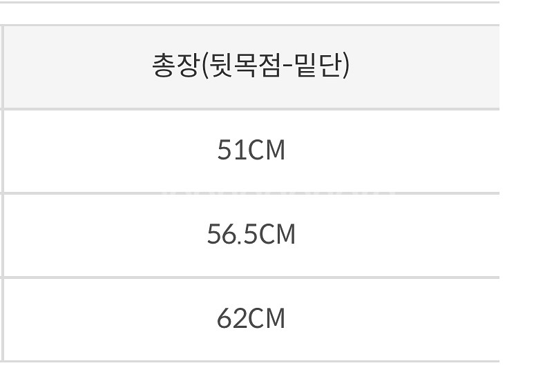 베베드피노 위니더푸 곰돌이 푸 콜라보 우비 L사이즈--3