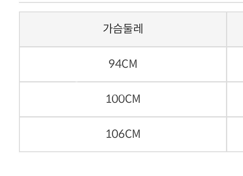 베베드피노 위니더푸 곰돌이 푸 콜라보 우비 L사이즈--2