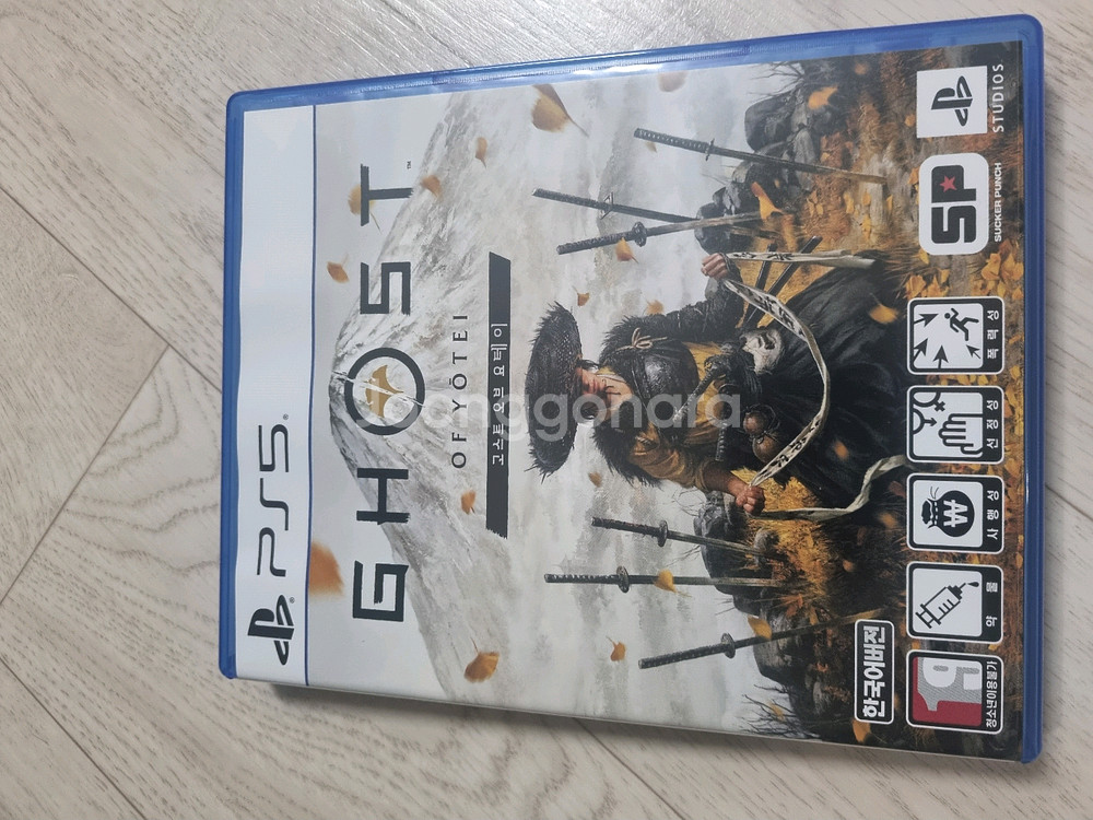 PS5 엘든링 + 고스트 오브 요테이--1