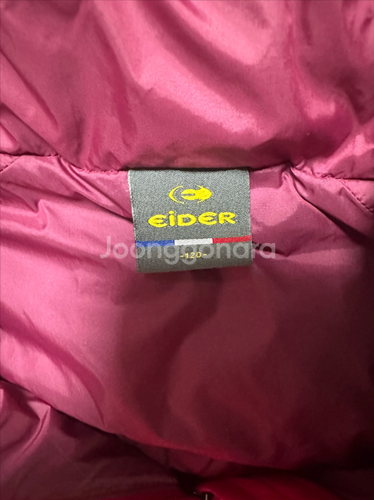 아이더 EIDER 키즈 경량패딩 120--3