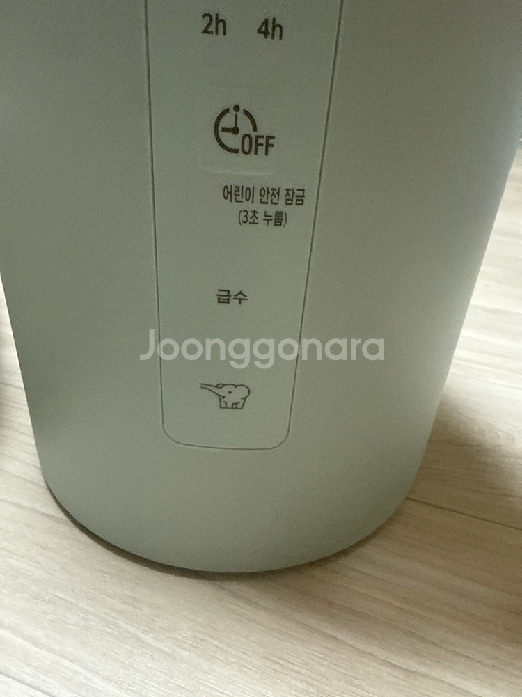 조지루시 가열식 가습기 그린 1.8L--3