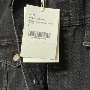 렉토 데님 트러커 L