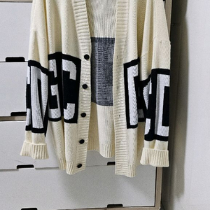 ONL-오버핏가디건(아이보리)