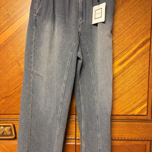 우영미 25fw 밴딩 데님 48