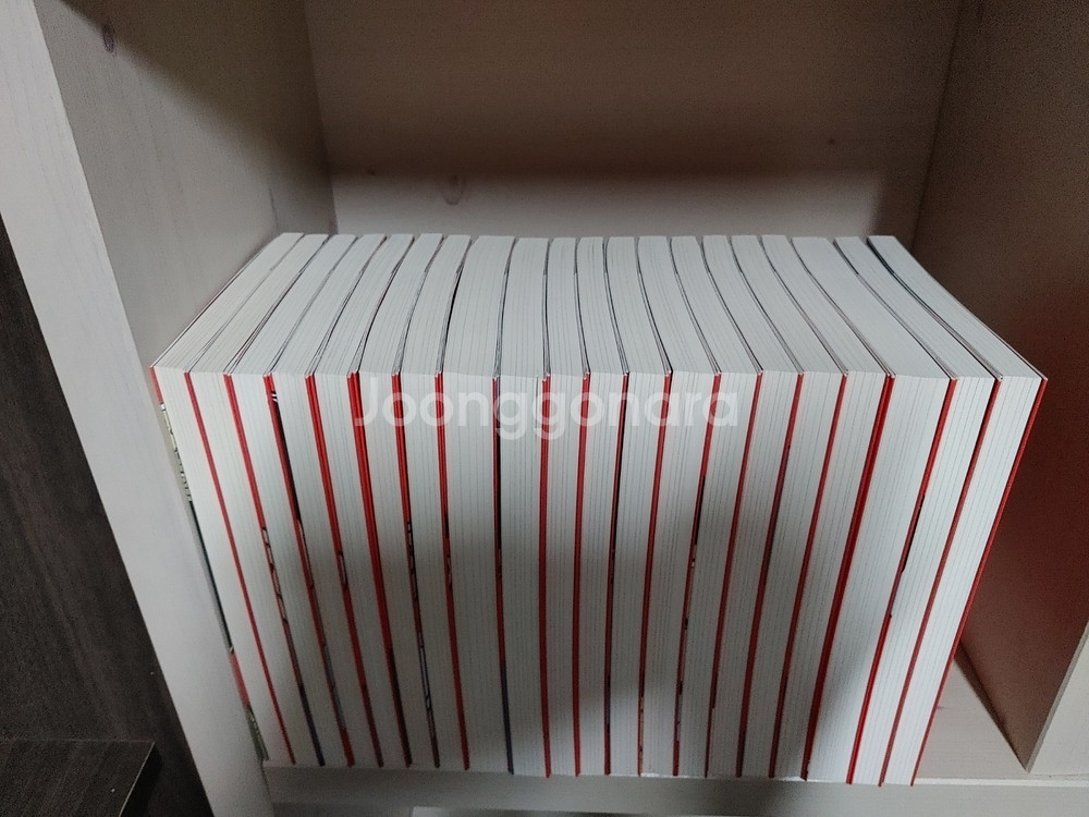 박시백의 조선왕조실록 전 20권 (레드에디션)--1