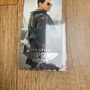 탑건 매버릭 오리지널티켓 아트카드 필름마크 미개봉 굿즈