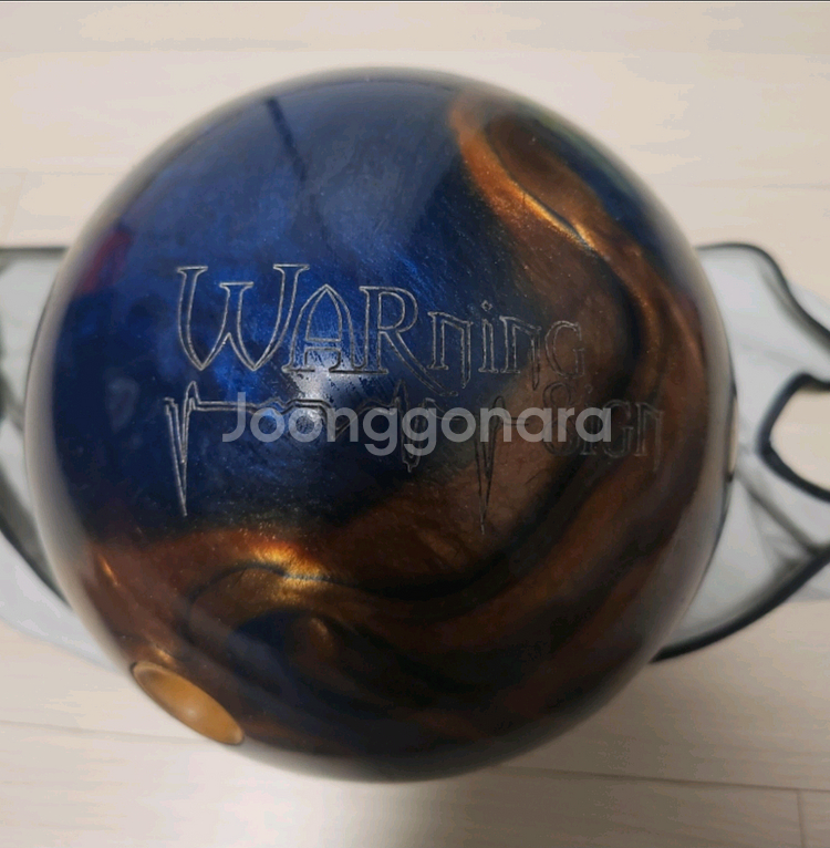 에보나이트 15파운드 볼링공&가방--0