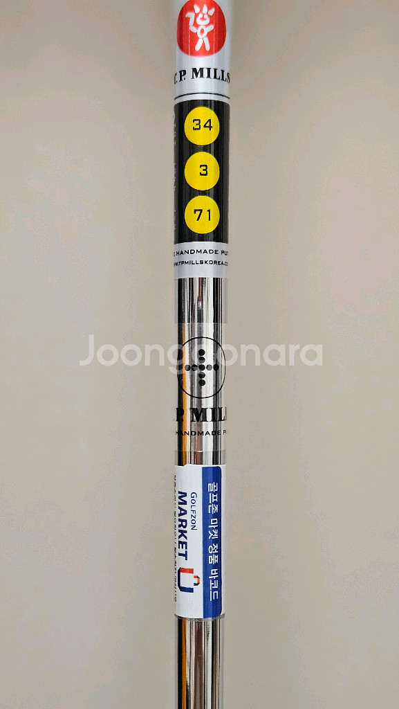 골프 퍼팅 핀 세트--2