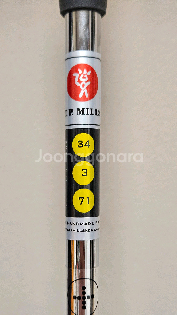 골프 퍼팅 핀 세트--8