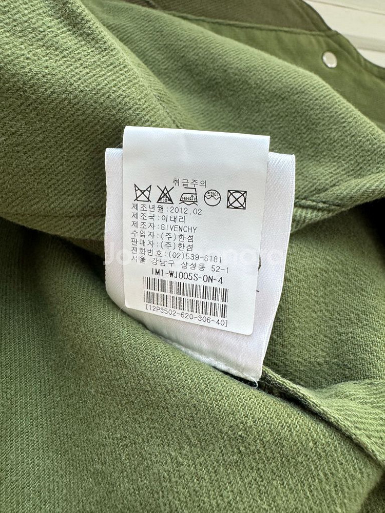 [GIVENCHY] 지방시 올리브색 여성 자켓 40사이즈--6
