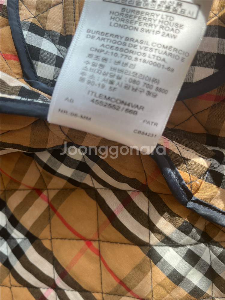 버버리 키즈 퀼팅 자켓 10Y--2