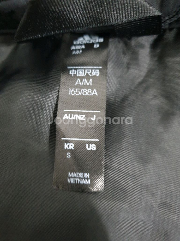 아디다스 검정색 퍼프 롱 덕다운 코트 오리털 S사이즈--8