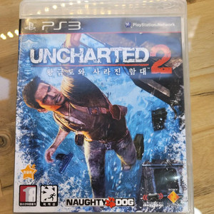 PS3 언차티드2 황금도와 사라진 함대 게임