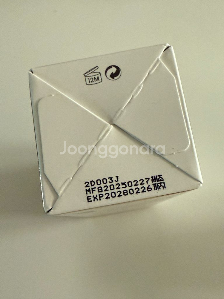 달바 아로마틱 스프레이 세럼 판매합니다--2