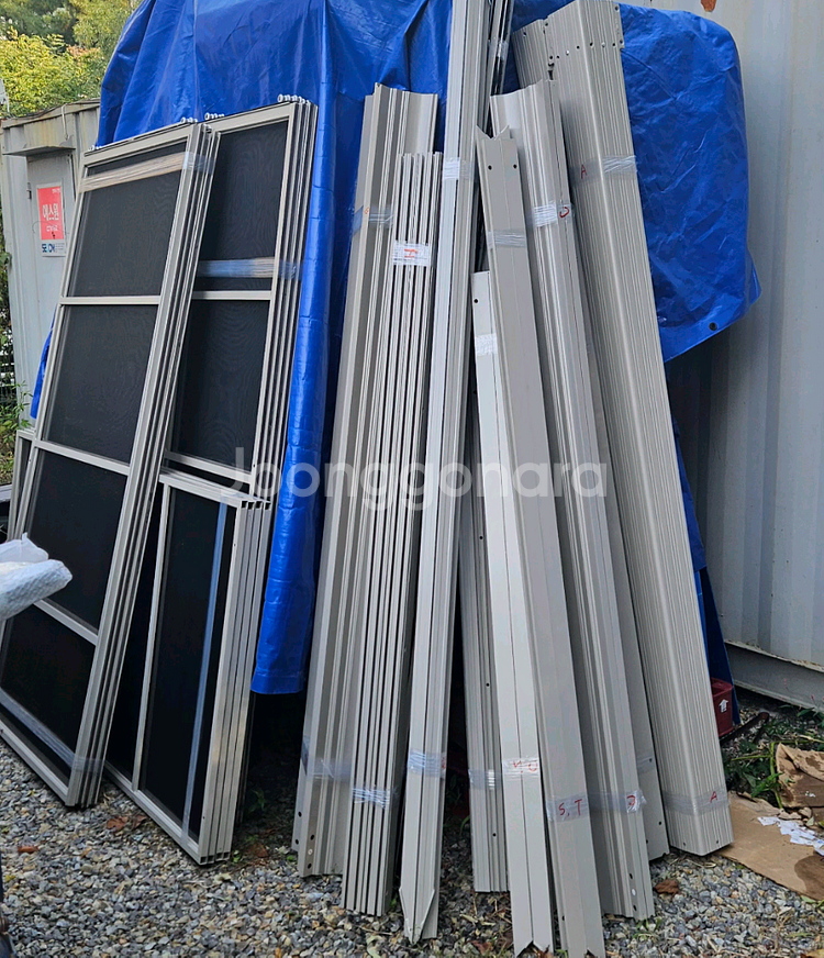 [코스트코359만원] 소자그 가제보 스트리아노 1214 스크린하우스--6