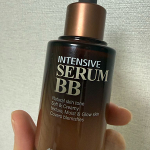 셀바이셀 인텐시브 세럼비비