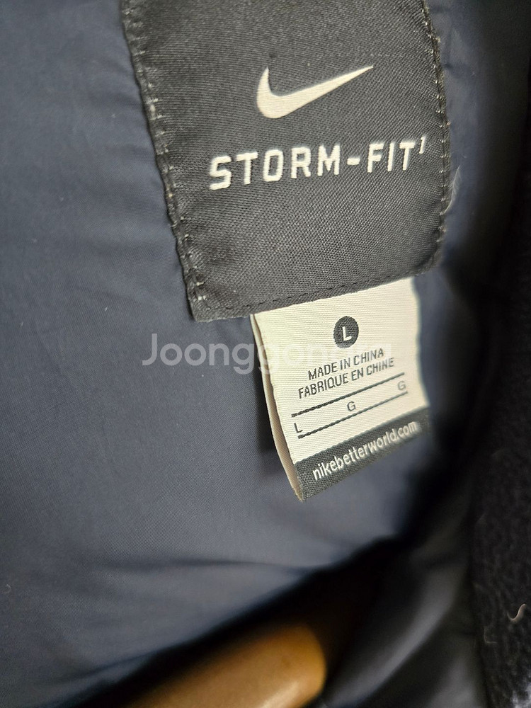 국대 13-14 미드필드 자켓 L사이즈 판매합니다.--3