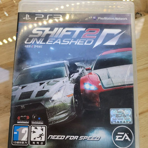 PS3 니드포스피드 시프트2 언리쉬드 드라이빙 게임