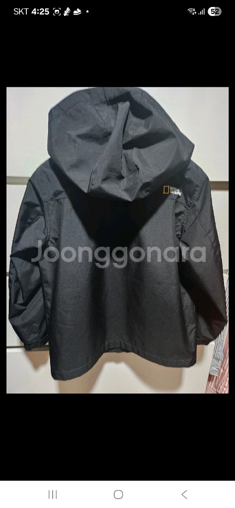 내셔널지오그래픽 아동 후드점퍼 130 거의새상품--1