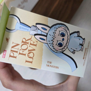 팝마트 라부부 미니 키링 새상품(정품, 최저가)