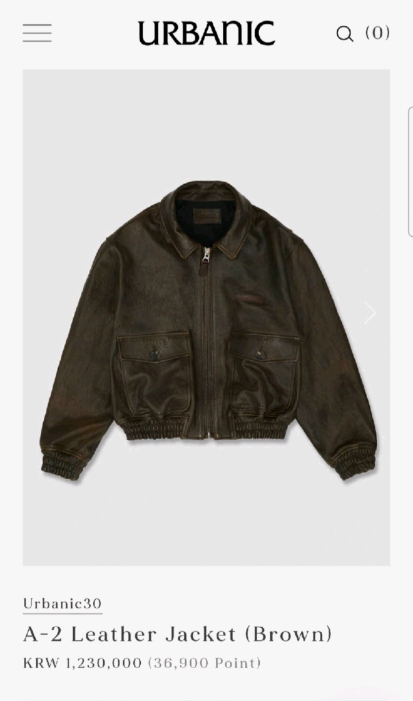 urbanic30 얼바닉30 A-2 레더자켓 브라운 이미지
