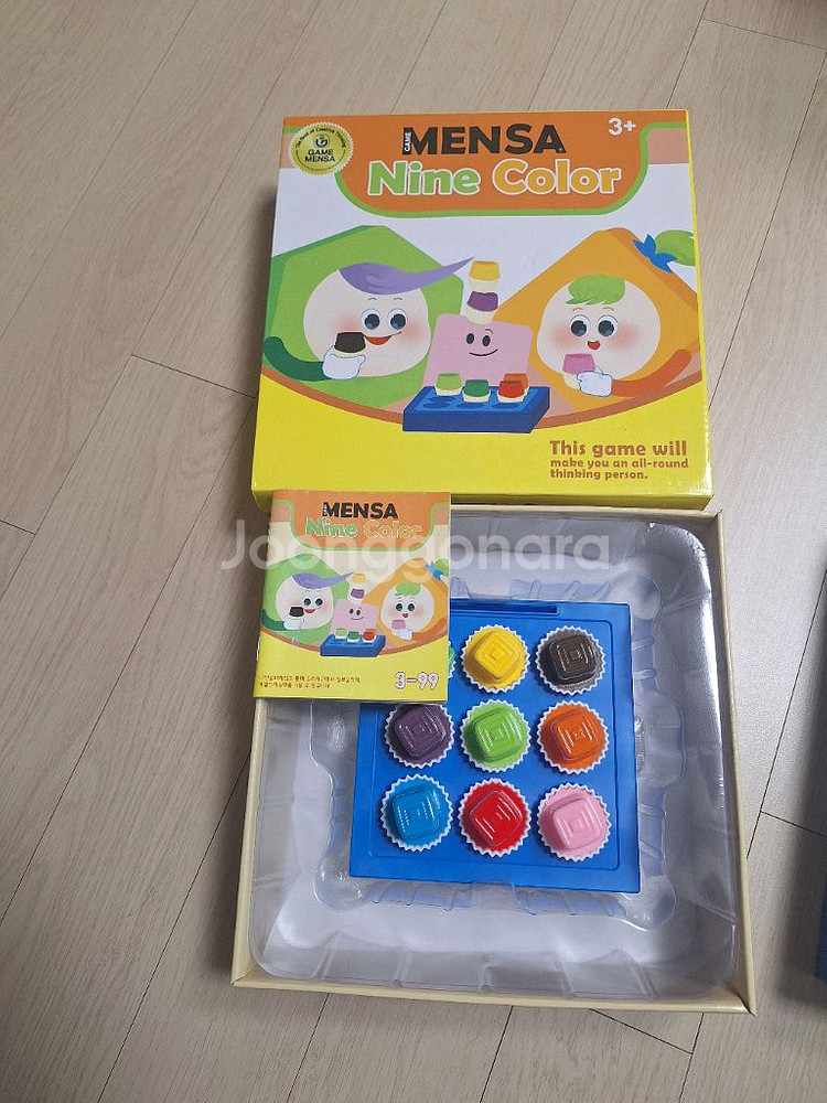 멘사 나인컬러 보드게임--0