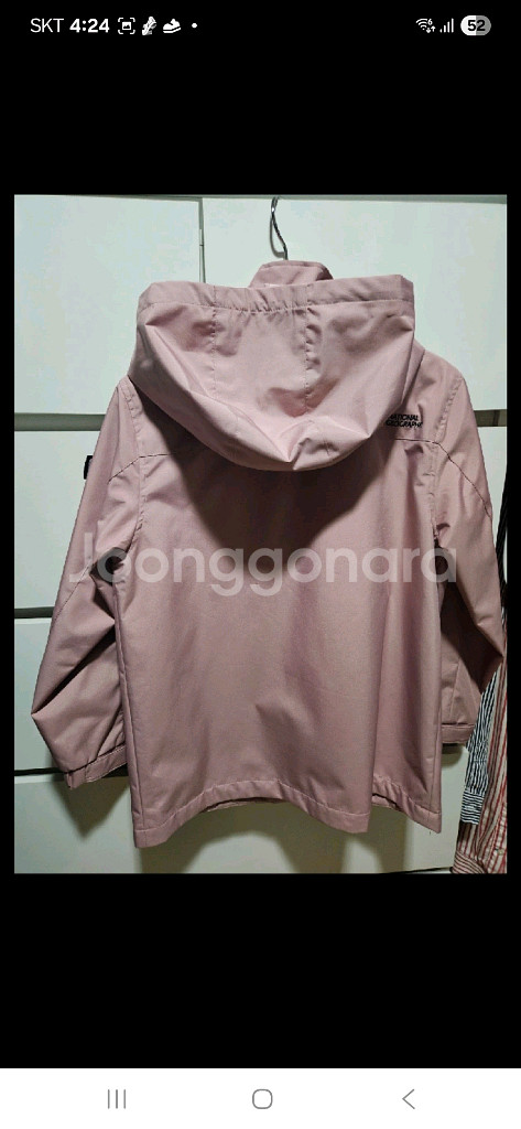 내셔널지오그래픽 키즈 바람막이 150 거의새상품--1