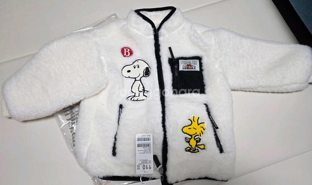 베베드피노 스누피 덤블퍼 재킷 110--0
