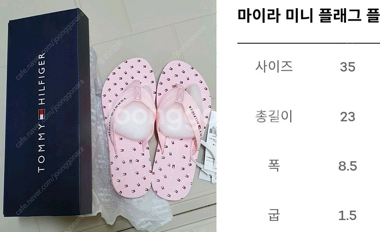 성인수영복 배럴 래시가드 디스커버리 스윔팬츠--1